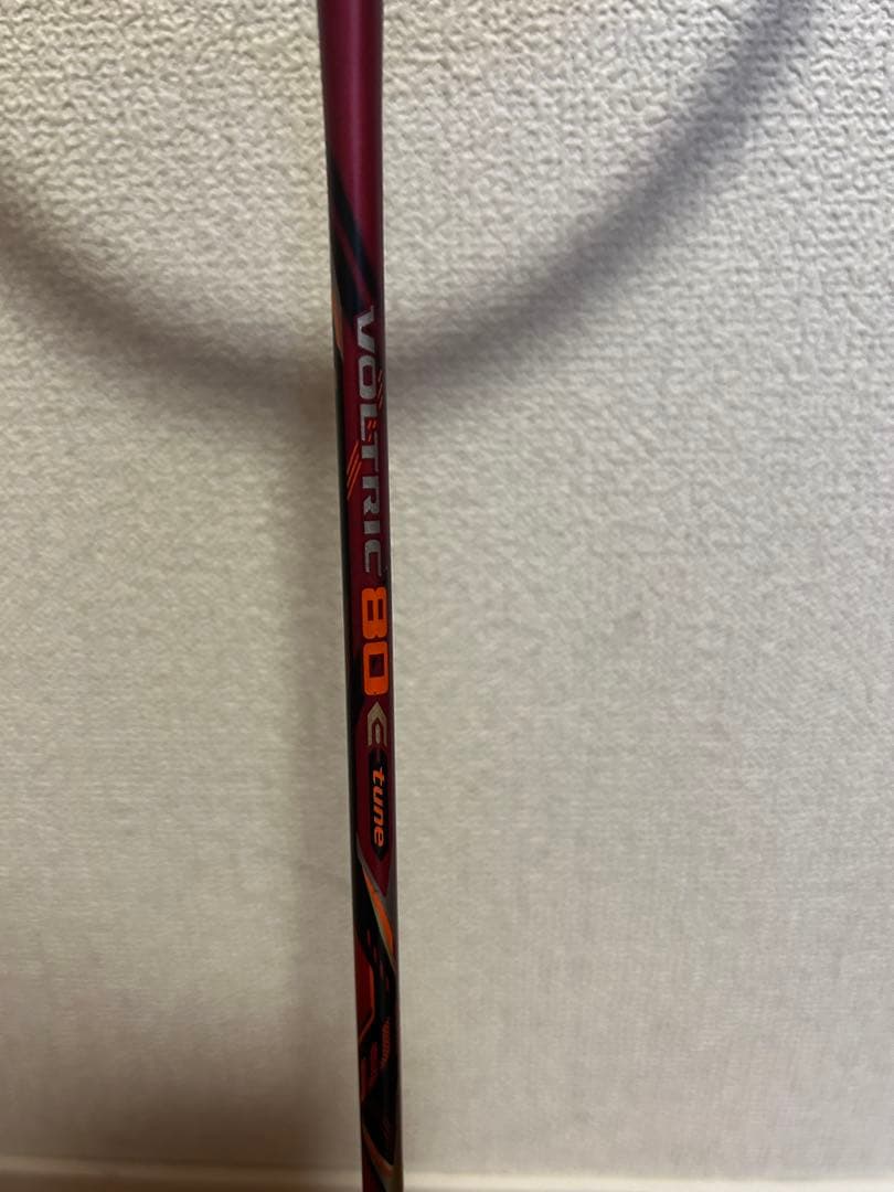 Voltric 80 E-Tune バドミントンラケット 3UG5