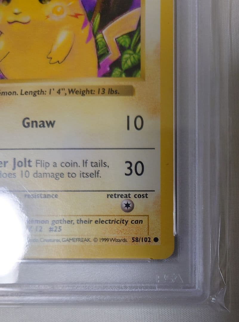 【PSA8】1999年 1st Edition ピカチュウ #58