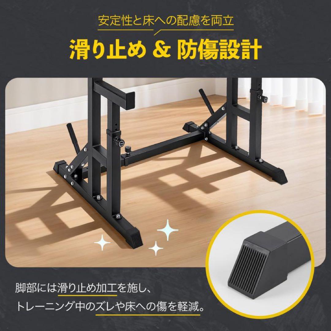 【新品】バーベルスタンド バーベル ベンチプレス ラック バーベルラック 筋トレ