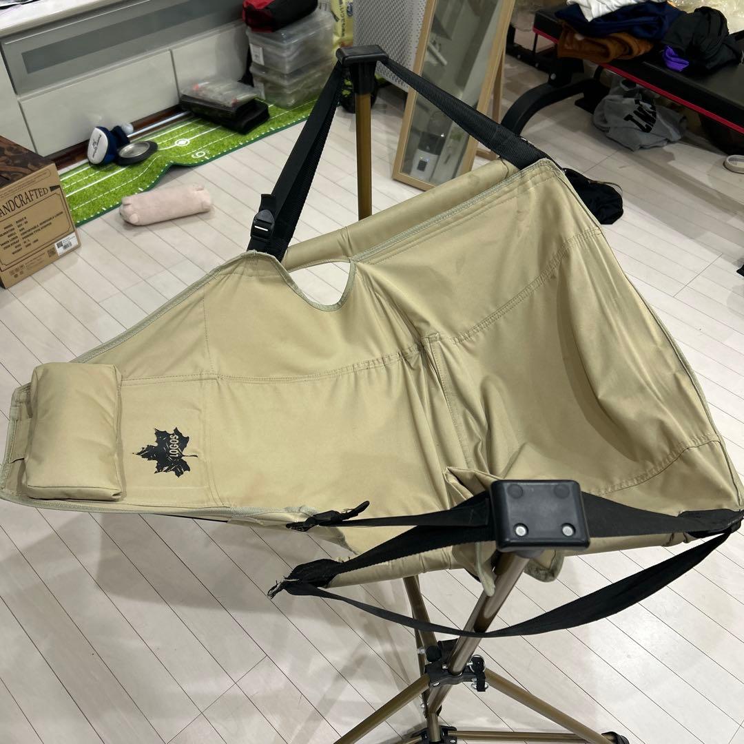 ベージュ ハンモック型アウトドアベンチ