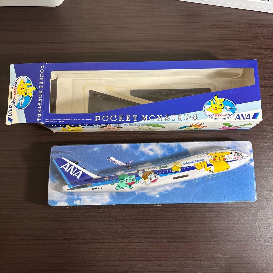 全日空商事　ANAポケモンジェット2000　B747-400