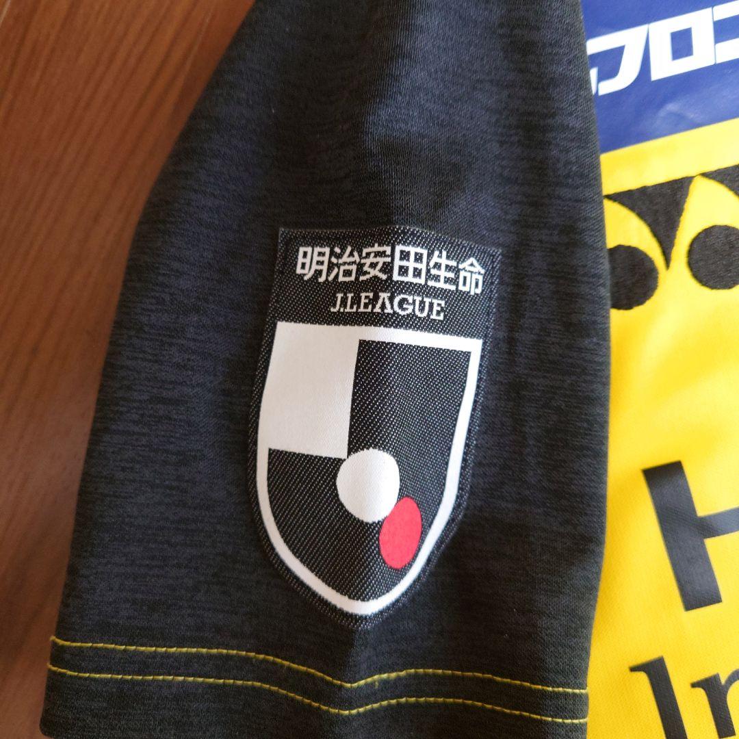 h*u様 柏レイソル　オーセンティックユニフォーム　ジュニア