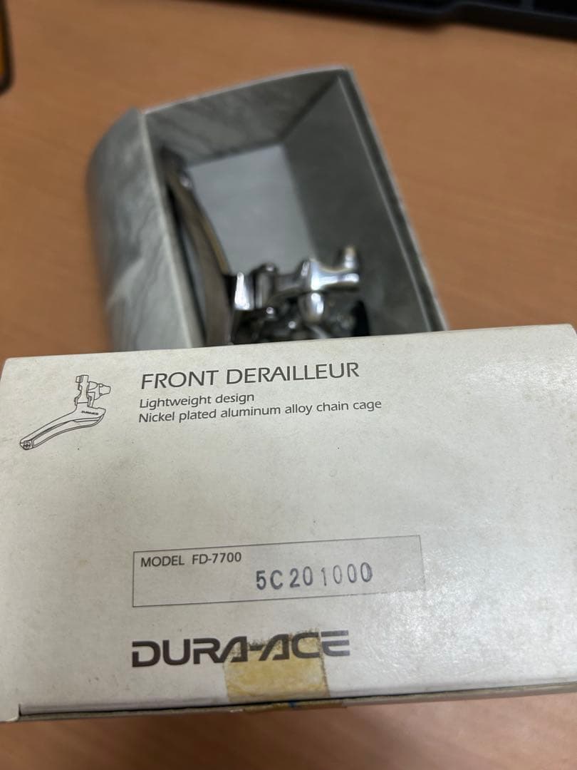 新品箱入りシマノ DURA-ACE フロントメカ　FD-7700バンド式