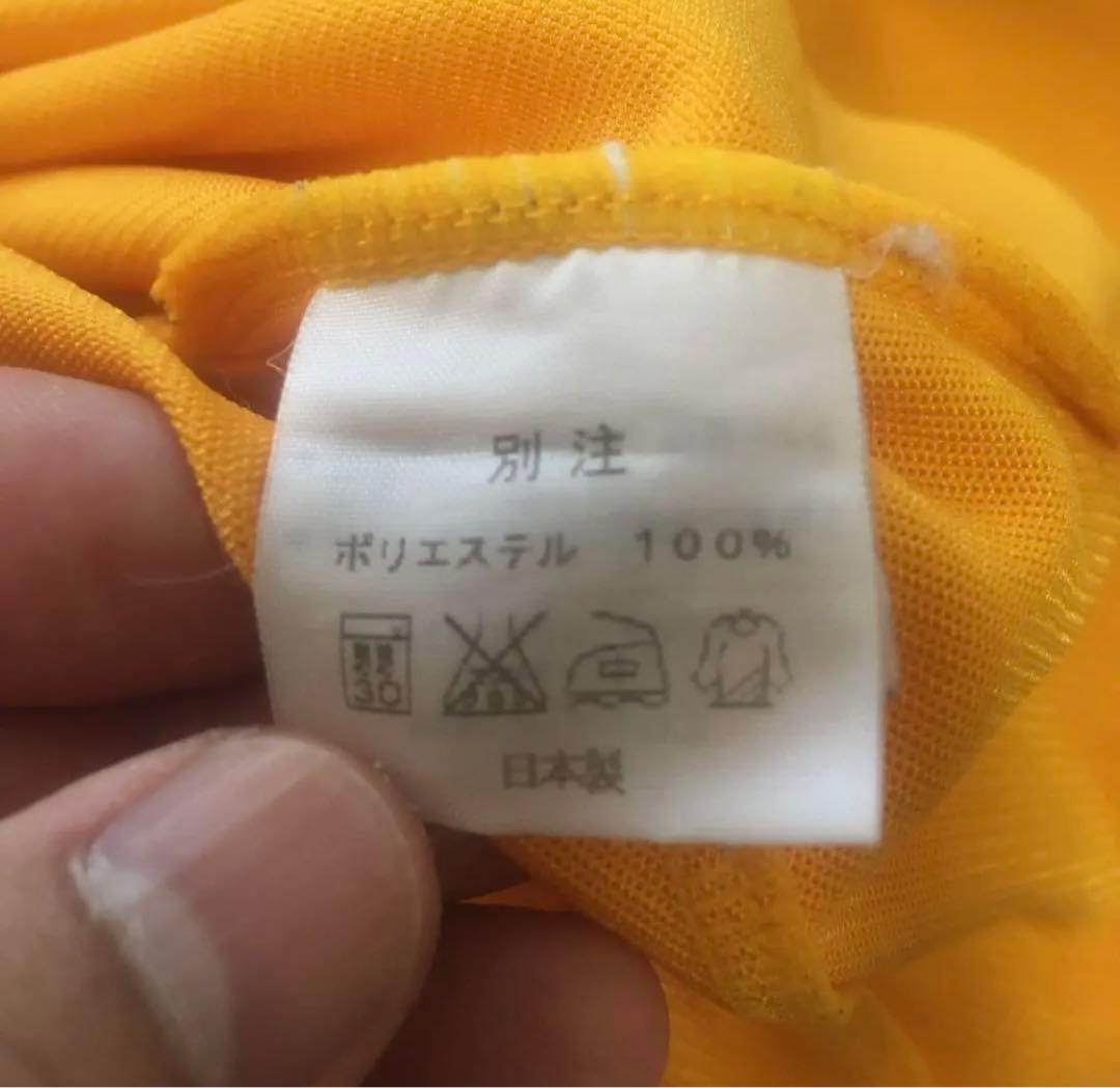 ベガルタ仙台　トレーニングウエア　上下セット　Oサイズ