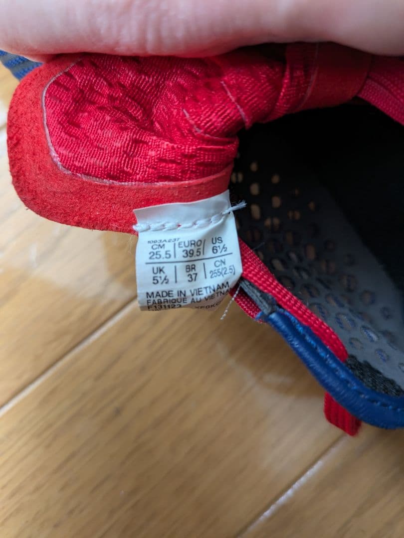 ASICS ソニックスプリントエリート3 スパイクシューズ ネイビー/レッド