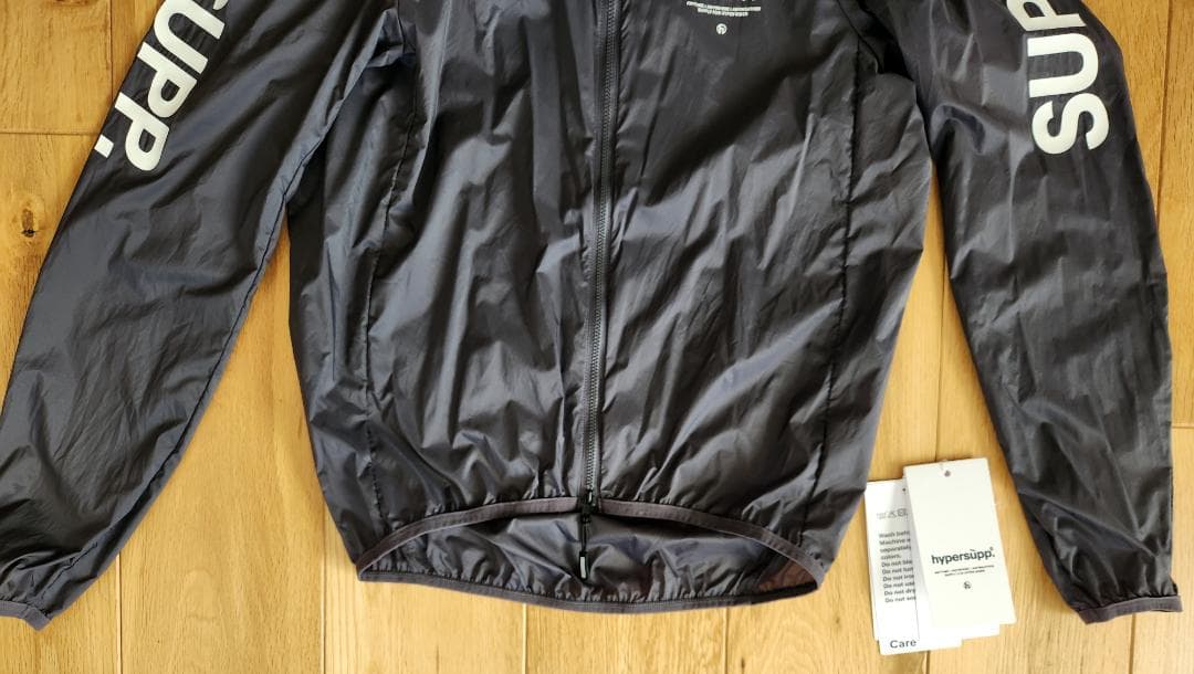 ウェア hypersupp Stow Away Jacket Dark Gray S
