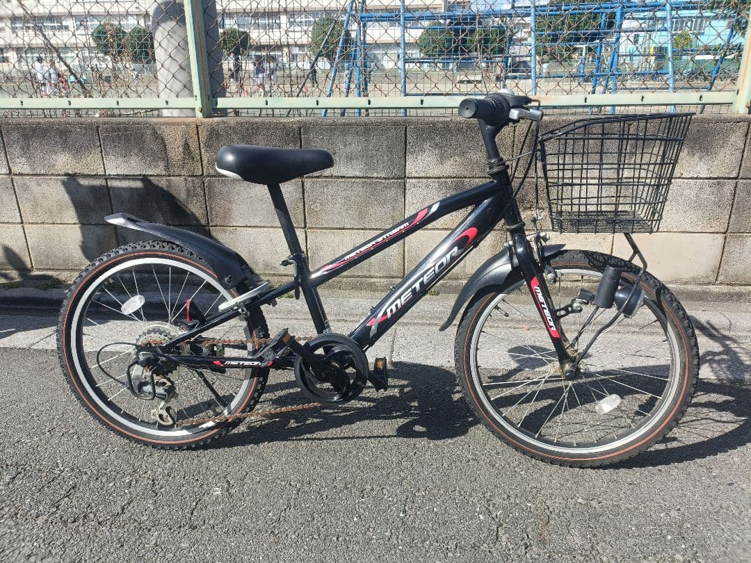 直接引取り　子供用自転車メテオストリーム