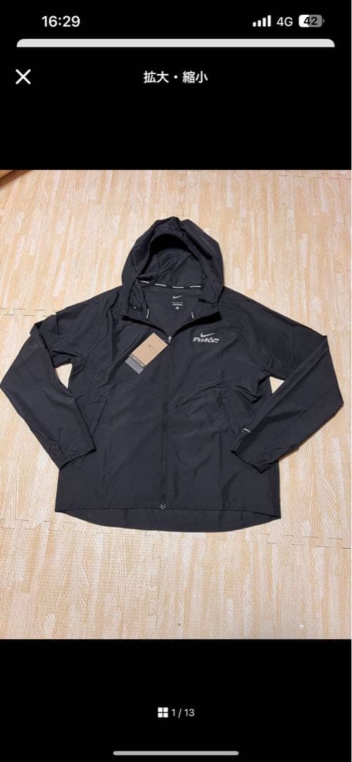 【新品 】Nike ウィンドブレーカー ブラック Lサイス