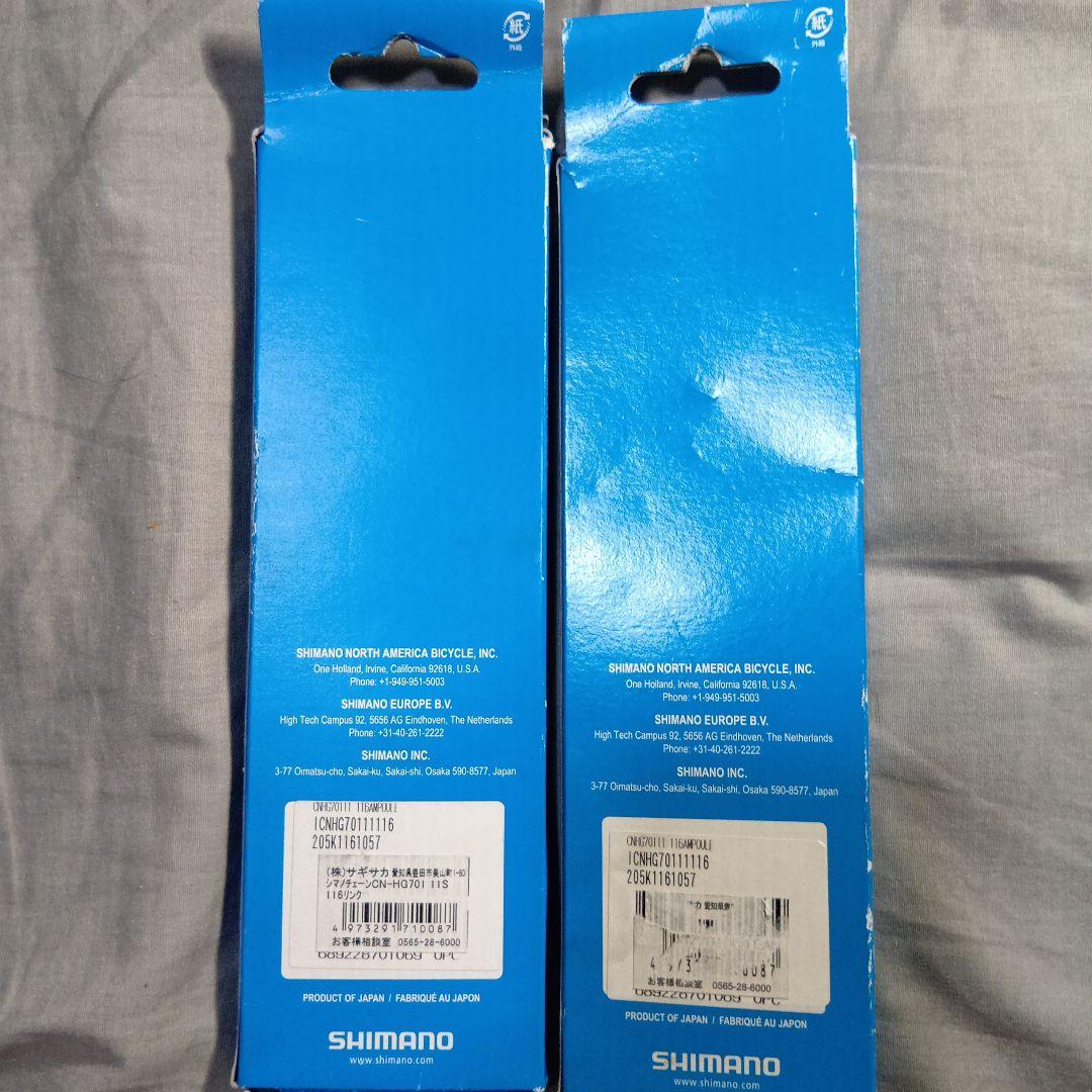 SHIMANO　11s ultegra　チェーン　2個セット