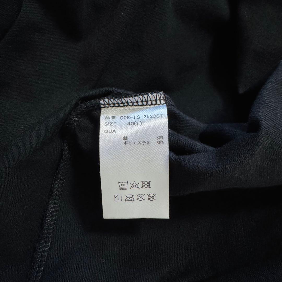 CRONOS SIDE STRIKE S/S Tシャツ(ブラック) L
