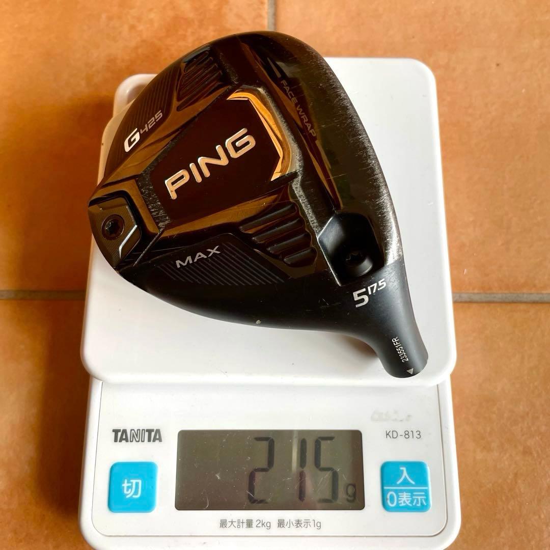 PING G425 5W ピン フェアウェイウッド 5番ウッド ウェイト2個付