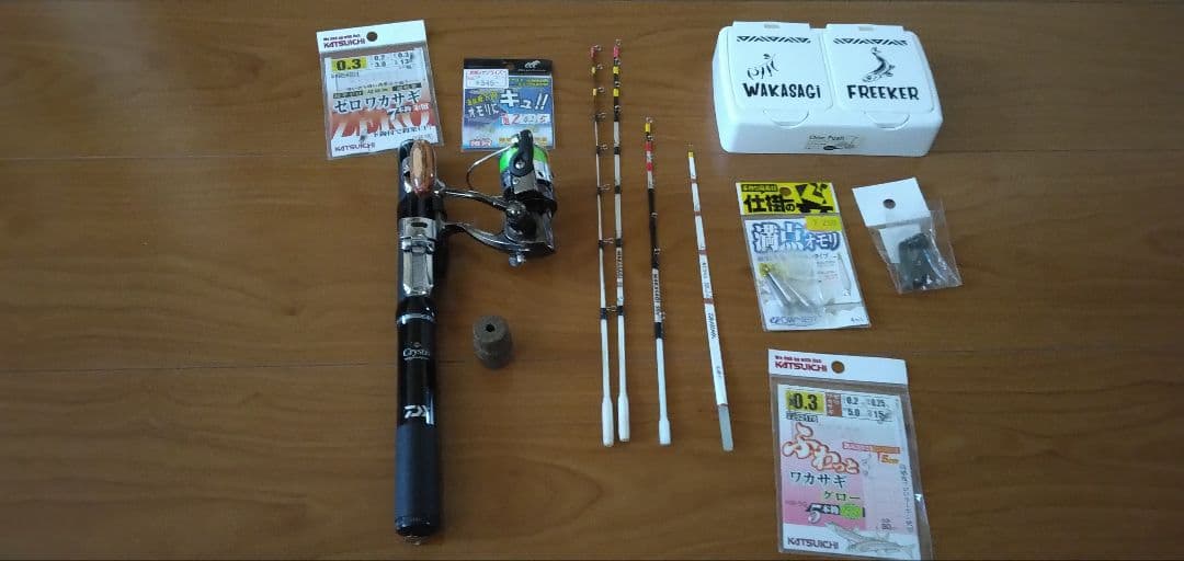 Daiwa Crossfire ワカサギ釣りロッドセット