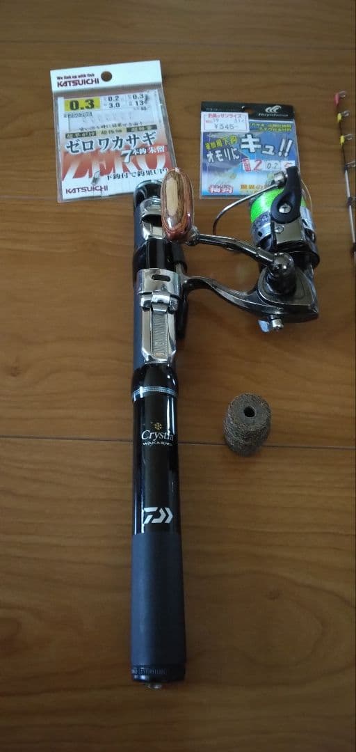 Daiwa Crossfire ワカサギ釣りロッドセット