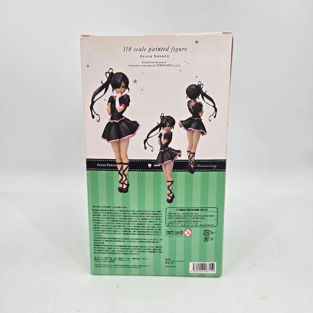 けいおん！ K-ON！ 5TH Anniversary 中野梓 1/8