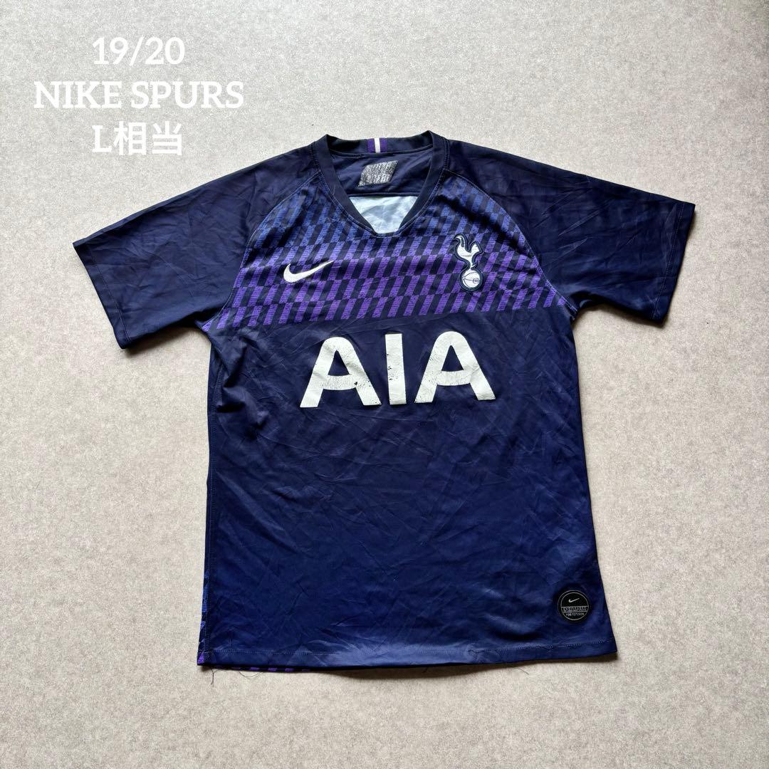 ナイキ トッテナム ホットスパー サッカーシャツ 古着 2019 ネイビー L