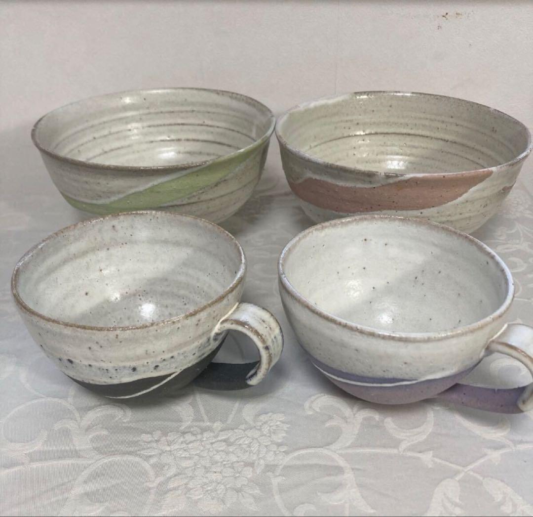 和食器　4点セット　信楽焼　作家作品