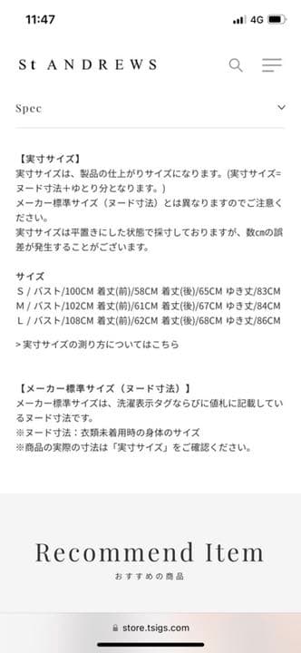 2022年新着商品ツインコットUV パーカー