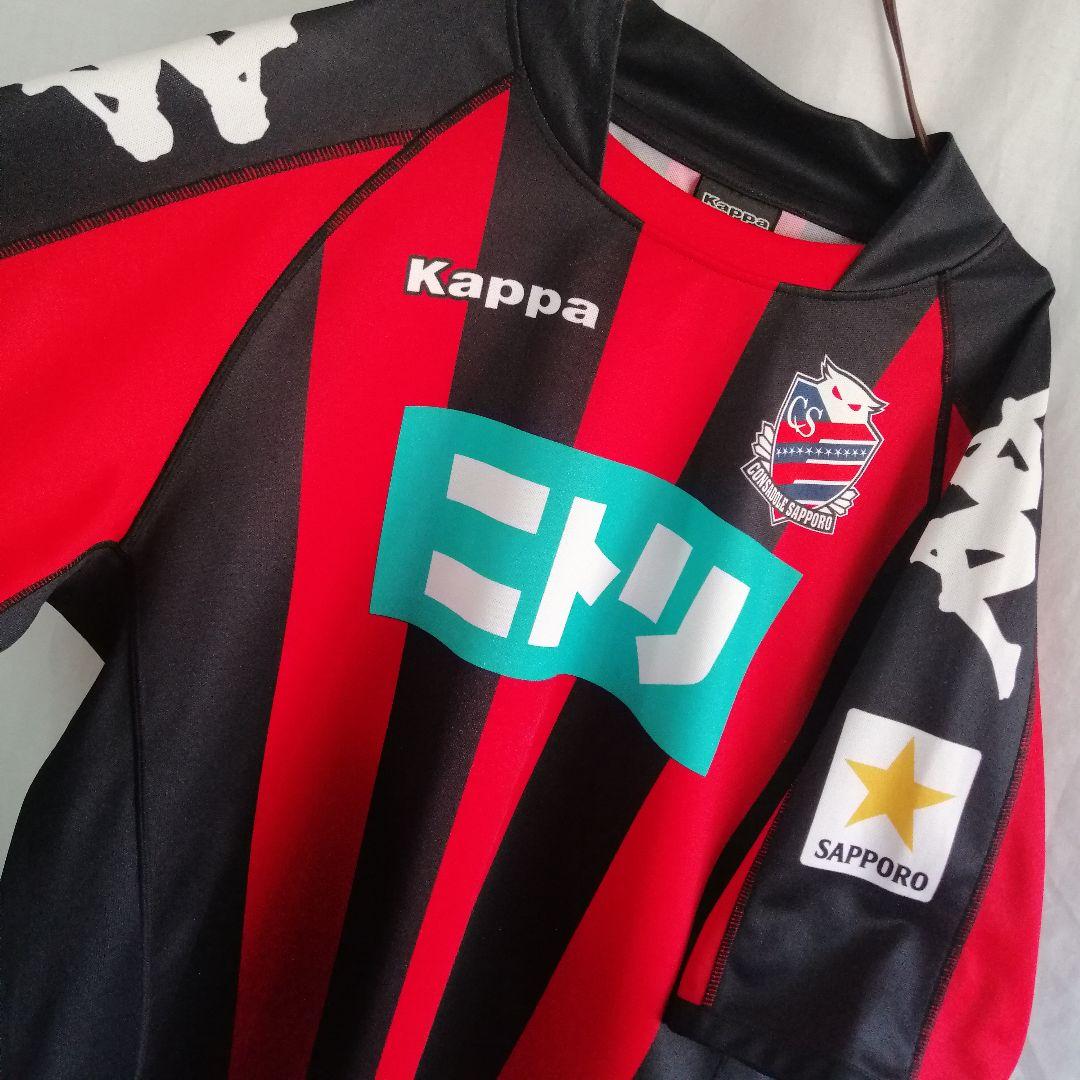 Kappa　カッパ　2008　サッカー　コンサドーレ札幌　ユニフォーム　赤 ×黒