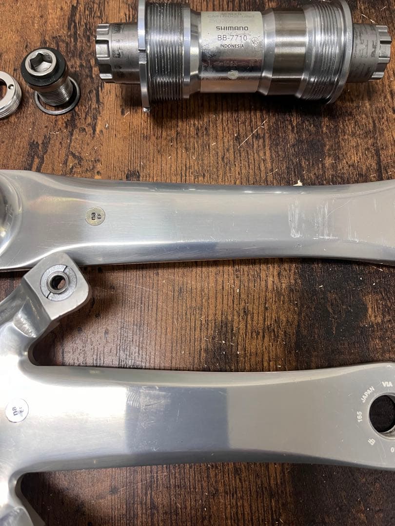 shimano dura-ace fc-7710 njs 165mm クランク