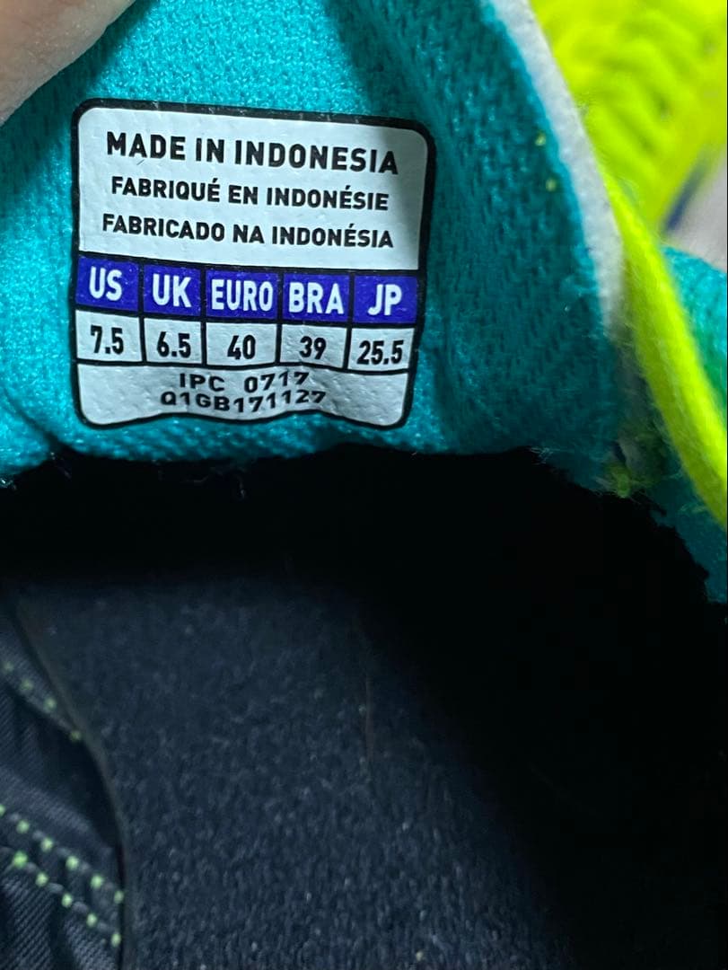 サッカートレーニングシューズミズノTF