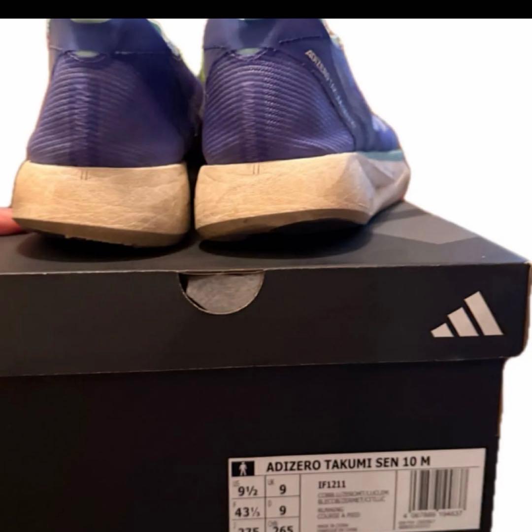 adidas TAKUMI SEN10 タクミセン10