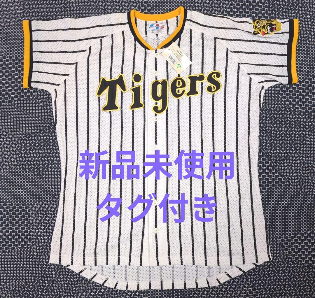 【新品タグ付き】阪神タイガース　復刻ユニフォームLLサイズ　背番号無し