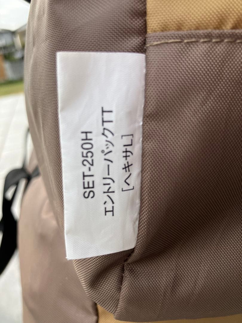 peak テント・タープセット　エントリーパックTT