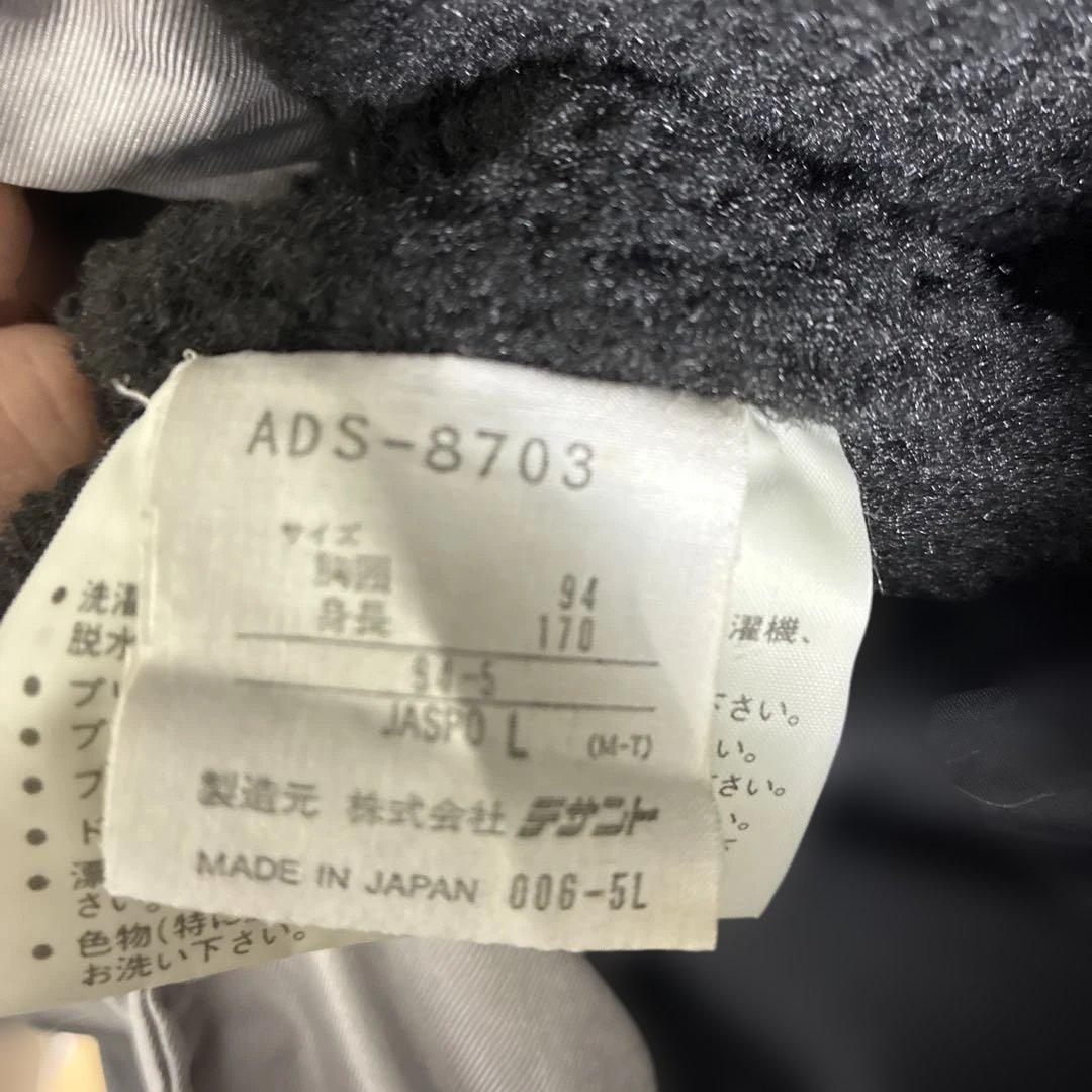 adidas シルバー フード付き ベンチコート　Lサイズ