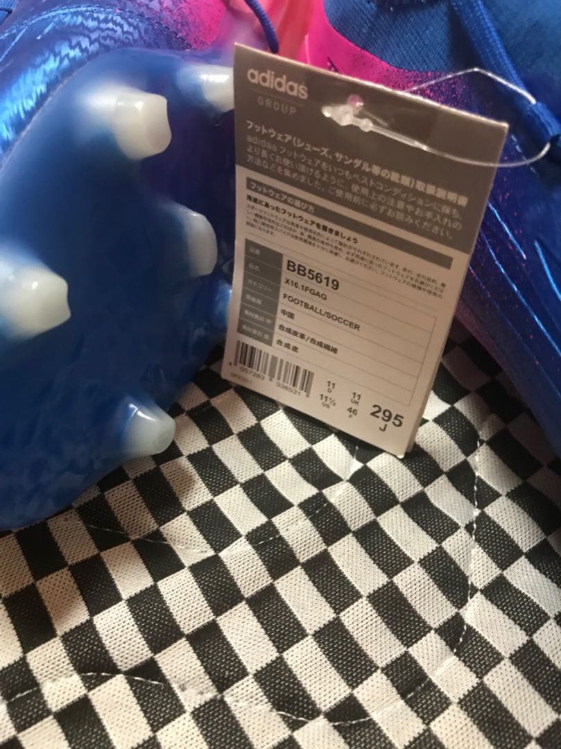 アディダスサッカースパイク  新品未使用
