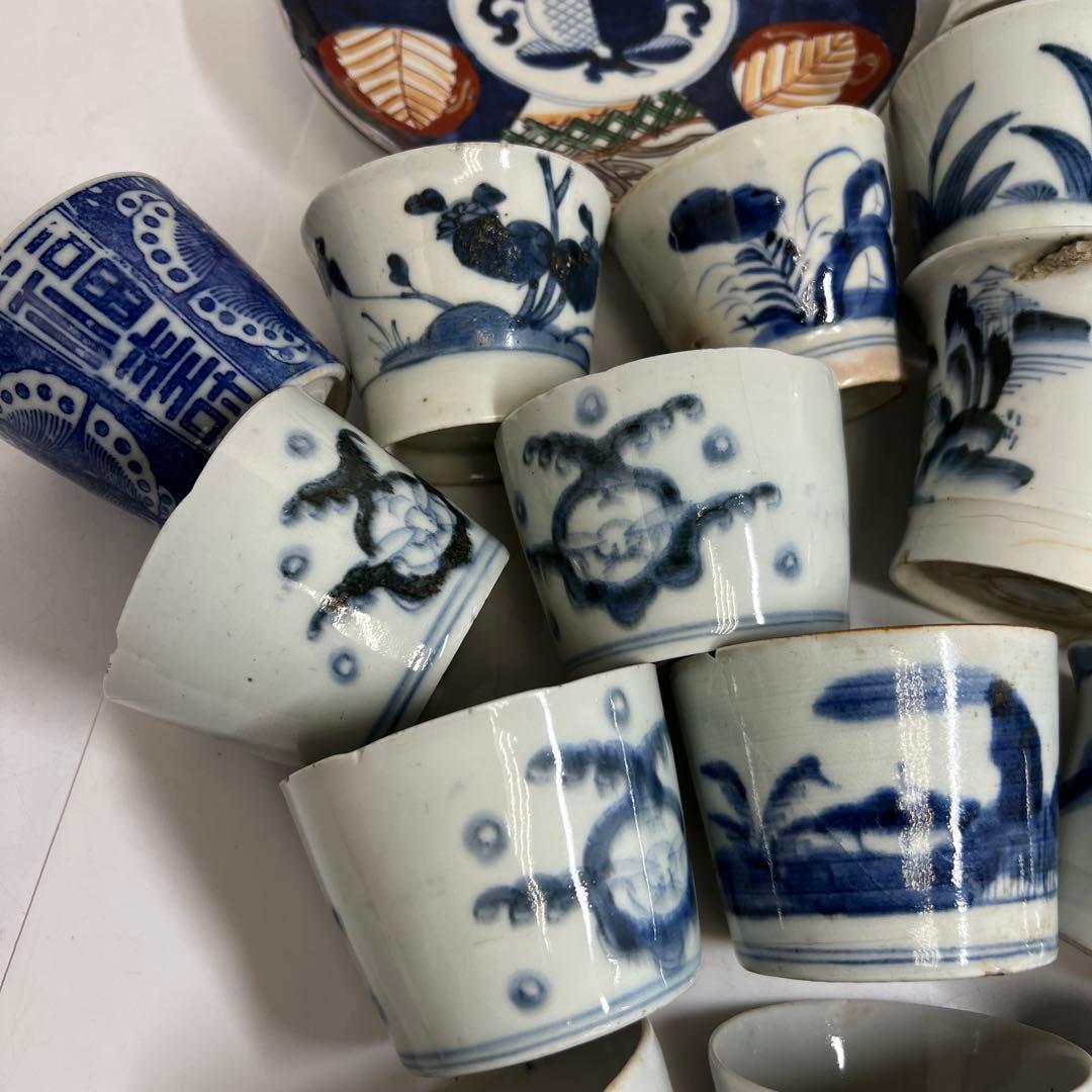 古伊万里　そば猪口色々　東Y8-0323⑦
