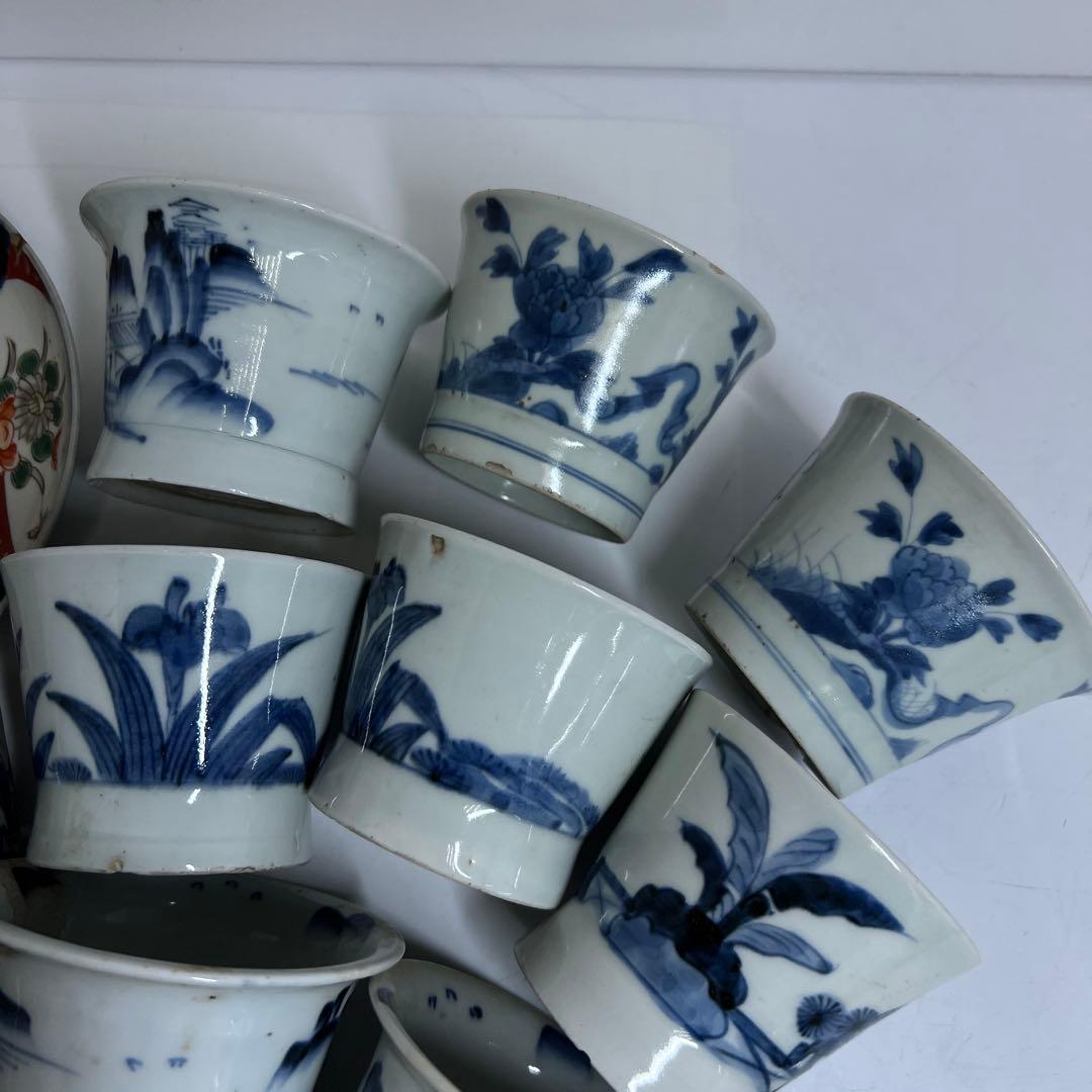 古伊万里　そば猪口色々　東Y8-0323⑦