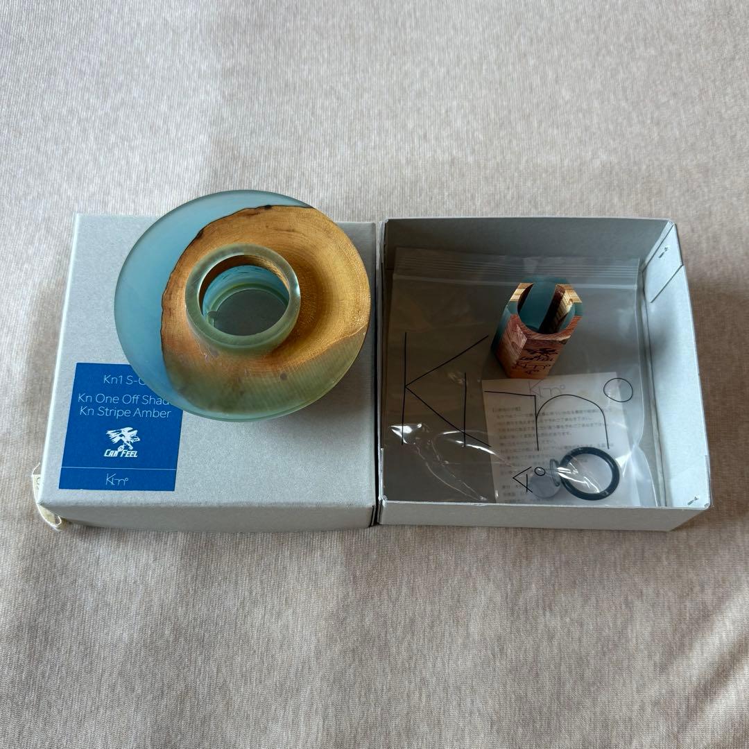 新品 KI-no Can Feel ゴールゼロ シェード + アンバー セット