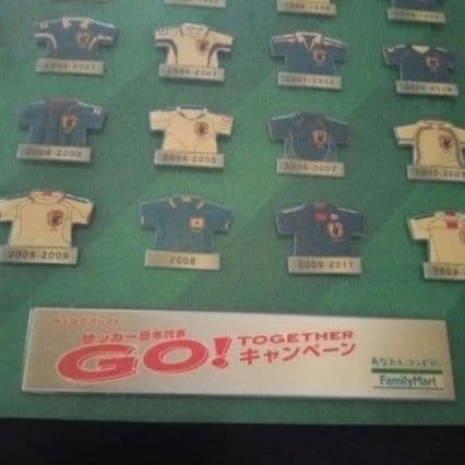 日本代表サッカー記念グッズ ユニフォームピンバッジコレクション