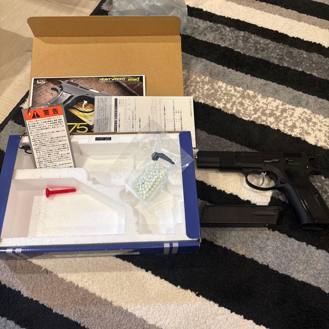 KSC Cz75 1st SYSTEM7 ガスガン　ヘビーウェイト HW