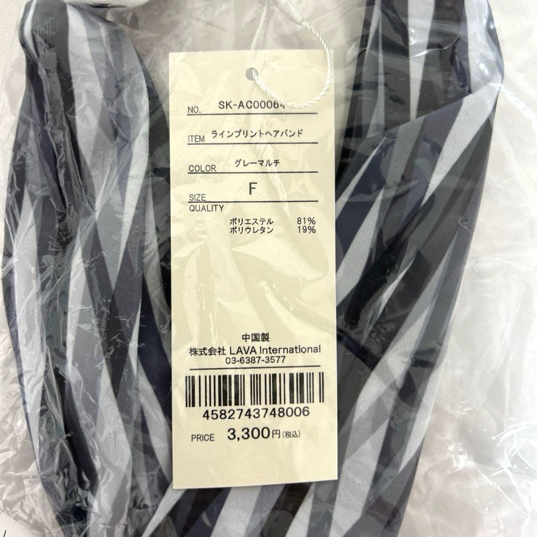 新品未開封SUKALA TシャツM、レギンスM、ヘアバンド、クリアバッグ、ポーチ