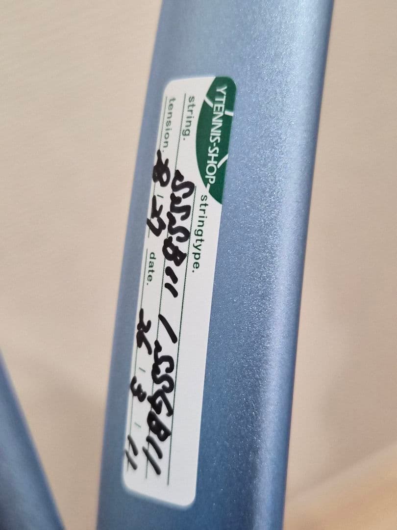 試打のみ　ヨネックス　新型ボルトレイジ５VS UXL1 新色　美品