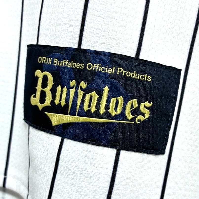 【早い者勝ち✨】オリックスバファローズ 山岡泰輔 サードユニフォーム M 刺繍