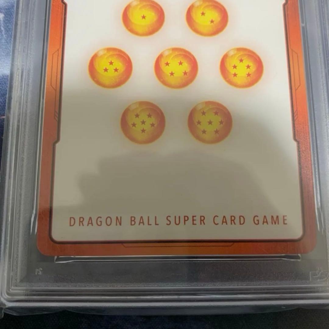 ドラゴンボールカード　フュージョンワールド　エナジーマーカー　亀仙人　psa10
