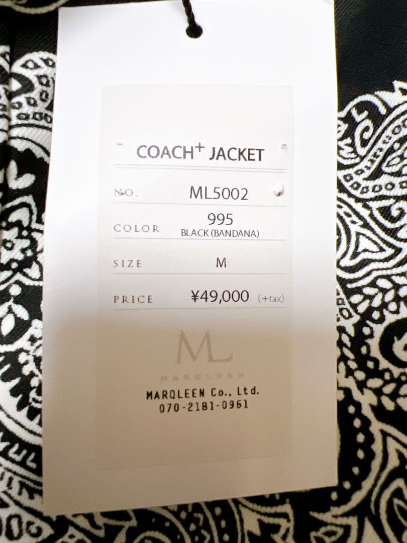 MARQLEEN マークリーン　ウエア　セットアップ