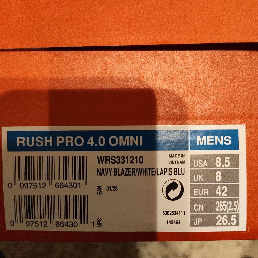 Wilson Rush Pro 4.0 テニス オムニ　26.5