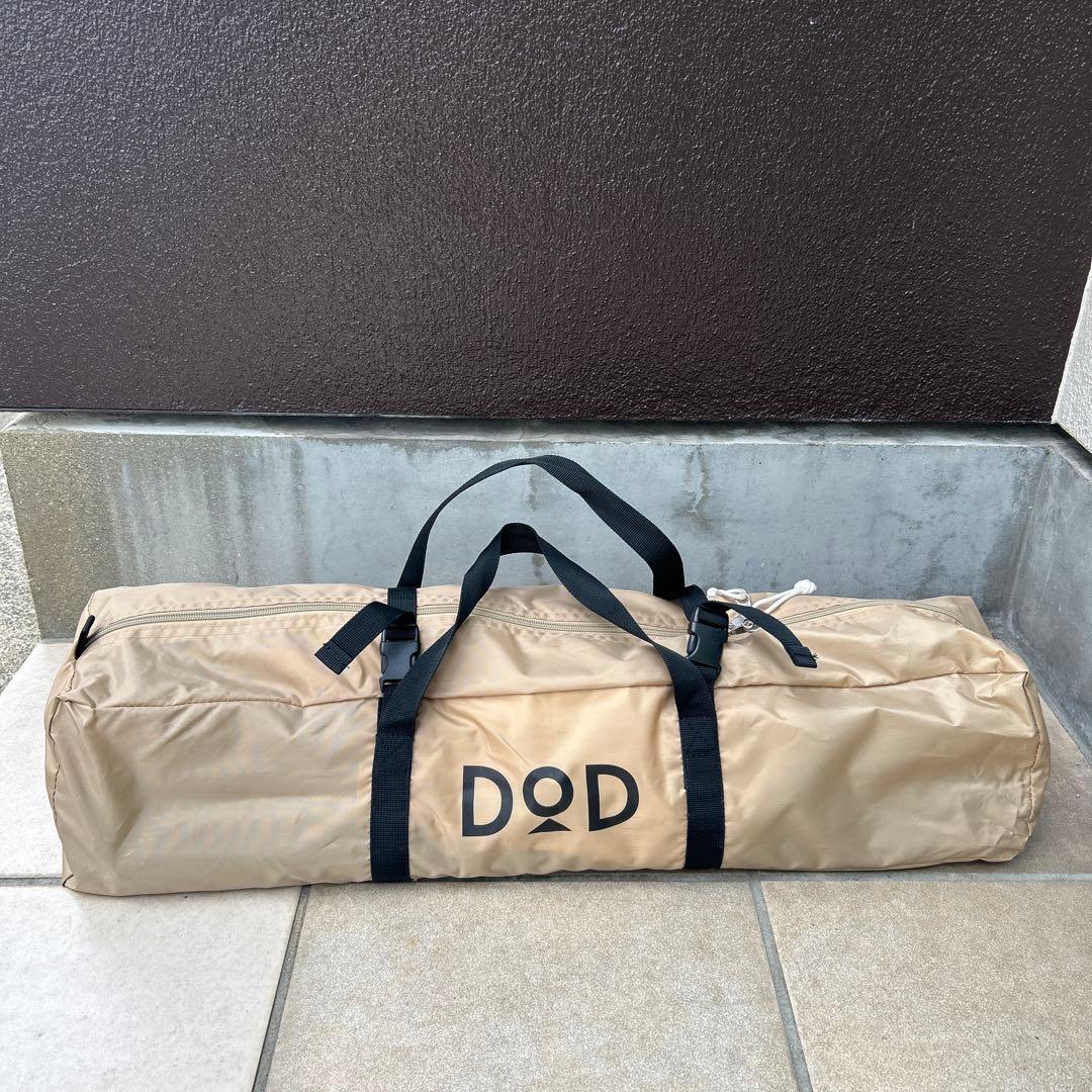 DOD ITSUKA NO TARP いつかのタープ　オプションポール付き