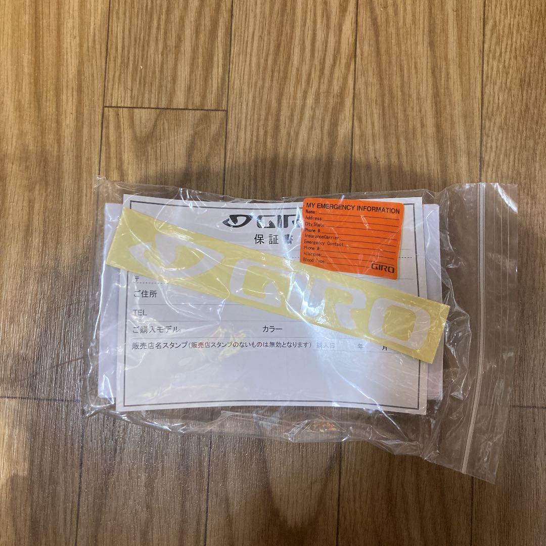 新品 GIRO ジロ ヘルメット NEO MIPS AF アジアンフィット L