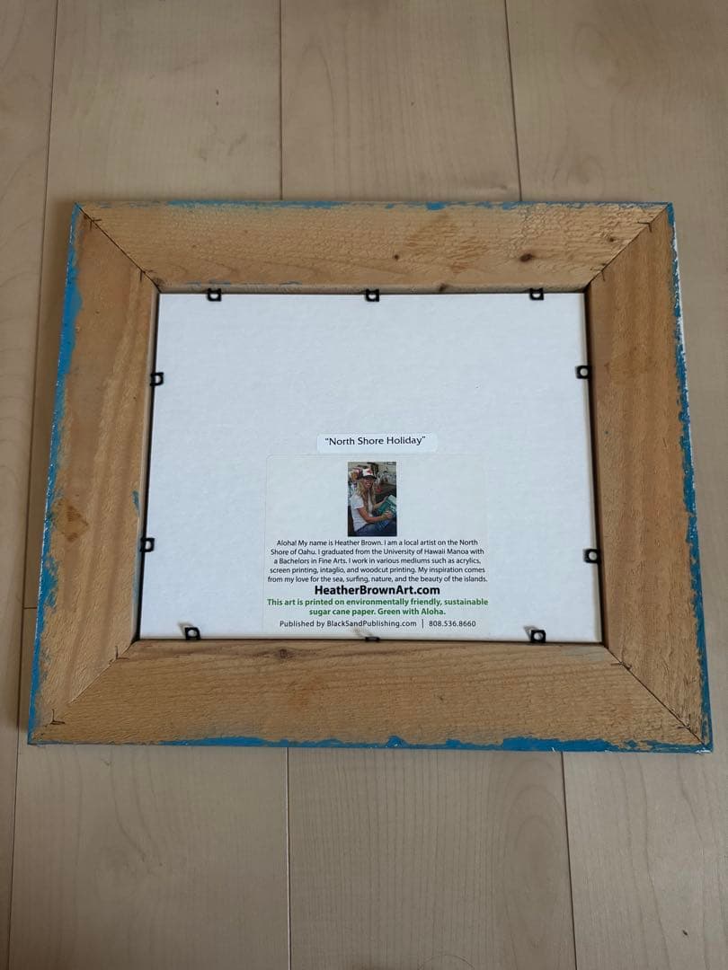 Heather Brown North Shore Holiday 正規フレーム