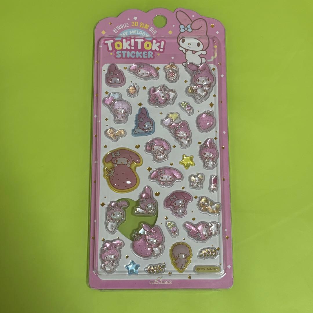 ボンボンドロップシール サンリオ たまごっち スヌーピー