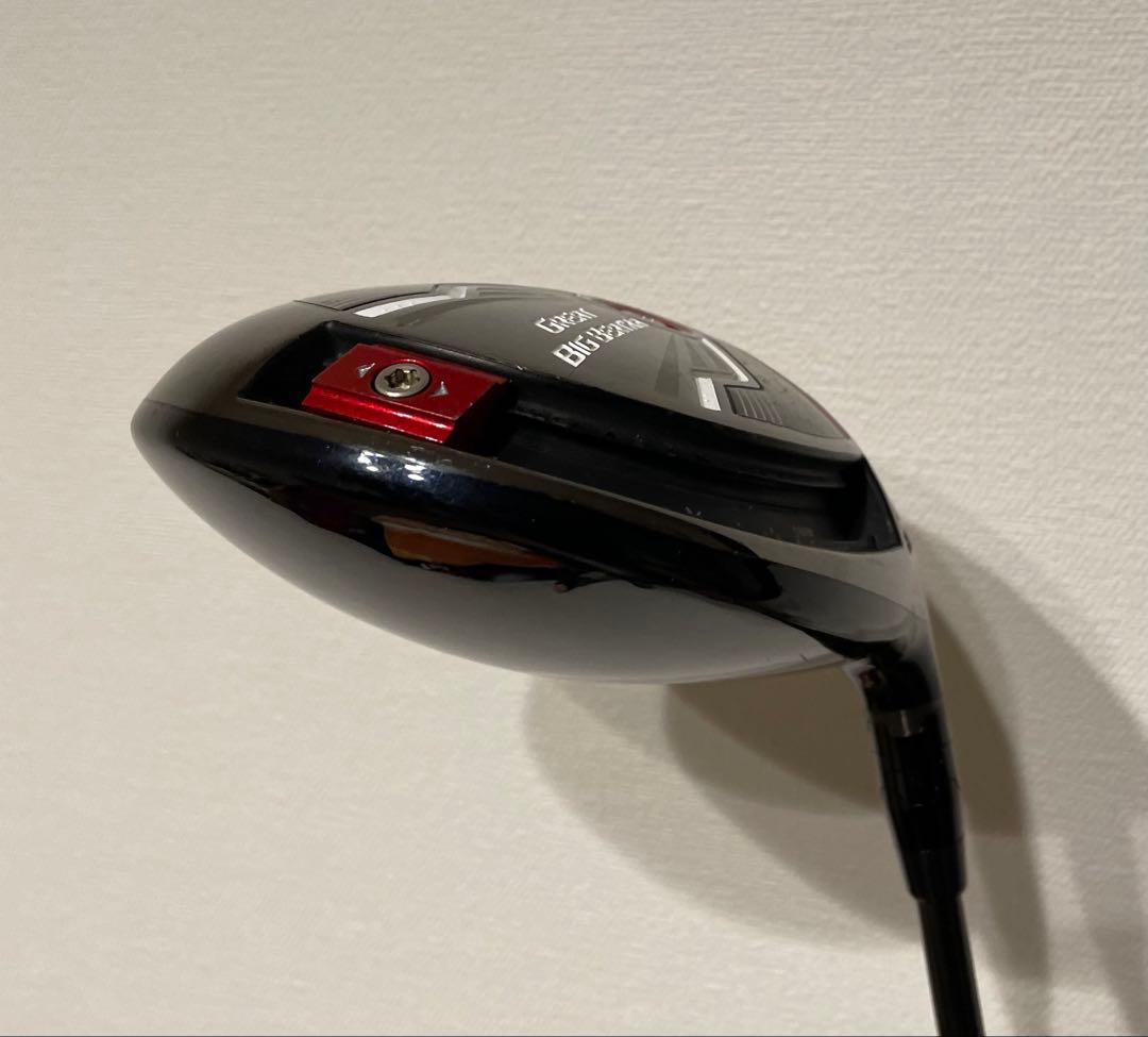 キャロウェイ グレートビッグバーサ GBB 2015 ドライバー 1W S