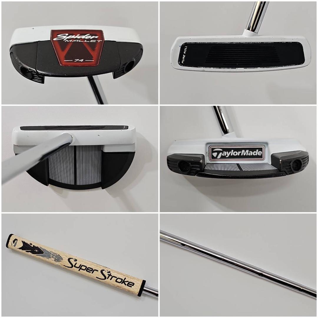 メンズ右利き初心者用　テーラーメイド　RBZ　ゴルフクラブセット　K-2733