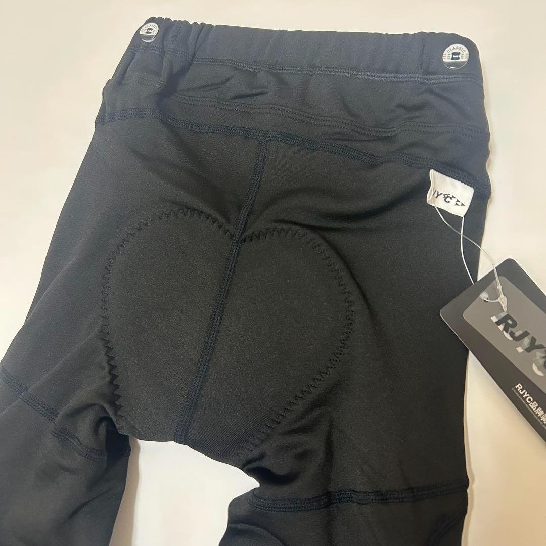 冬用 裏起毛 サイクルパンツ プロテクター ランバイク ストライダー Sサイズ
