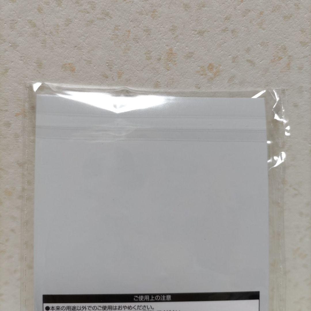 【早い者勝ち❗️】Man 向井康二 すのチルソフビ キーホルダー