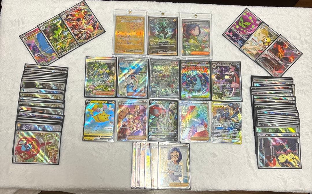 ポケモンカード まとめ売り 詳しくは画像8枚参照