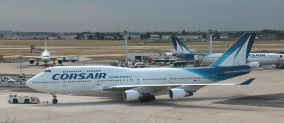 コルセール航空 Aviationtag B747 ネイビー色